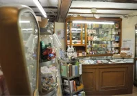 Zu sehen ist der Museumsladen des Freilichtmuseums in Bad Sobernheim. Foto: Freilichtmuseum